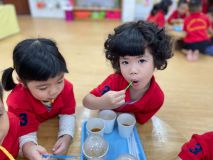 Cùng nếm xem vị thế nào?