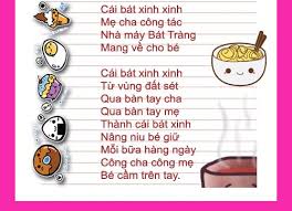 Cái bát xinh xinh