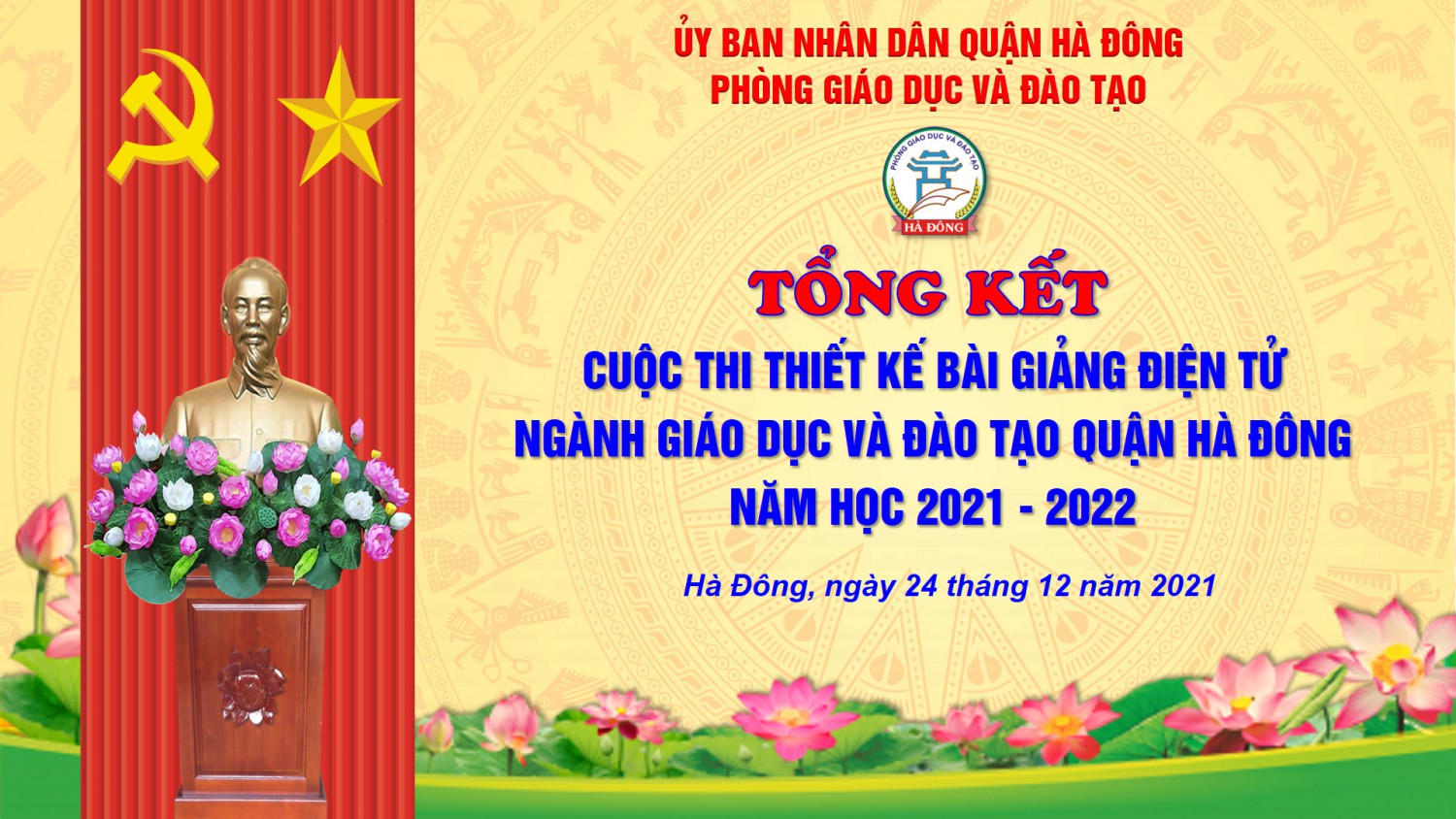 Hội nghị tổng kêt cuộc thi thiết kế bài giảng điện tử năm học 2021- 2022